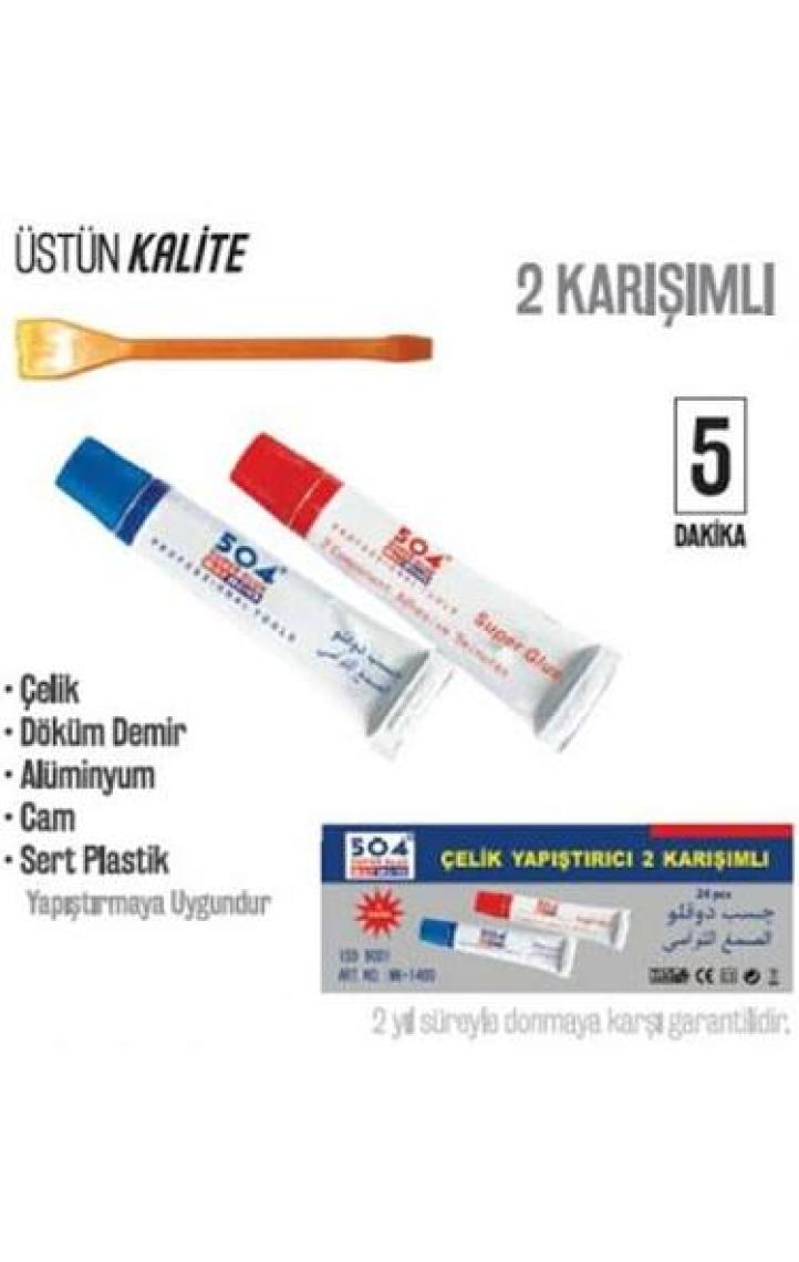 Alcon Baybond Çelik Yapıştırıcı Ikiz Tüp Hızlı ve Dayanıklı Yapıştırıcı 20 gr