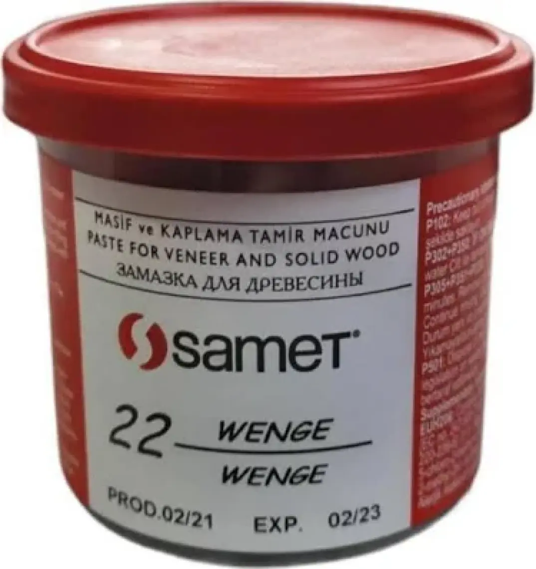 Samet Macun Wenge