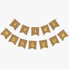 Çıtı Pıtı Store Kraft Gold Iyi Ki Doğdun Yaldızlı Banner