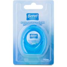 Dental Diş Ipi 50 m