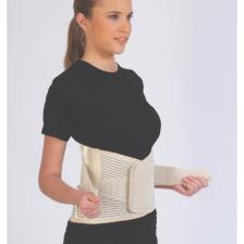 Ortolife Kutulu Çelik Balenli Lumbosakral Bel Korsesi Demirli Korse Bel Fıtığı Korsesi 26 cm