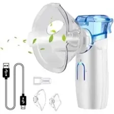 Iron Ys35 Mesh Taşınabilir Nebülizatör