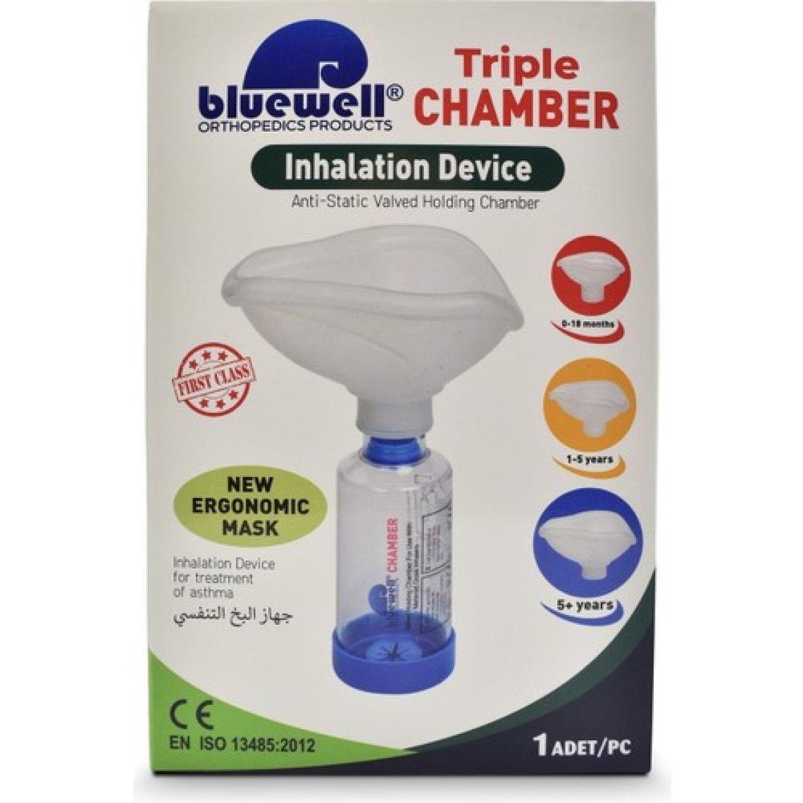 Bluewell 3'lü Aerochamber Inhalasyon Cihazı