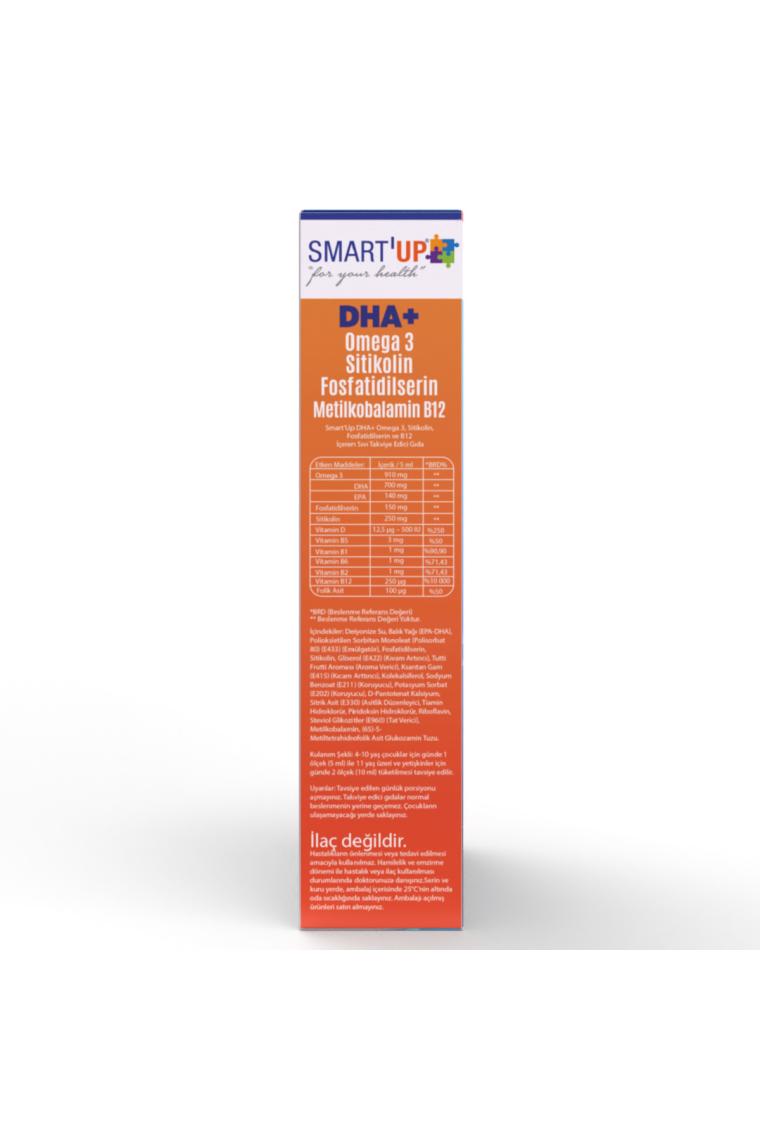 Smart'Up Sitikolin Dha Omega 3 ve Fosfatidilserin iceren Balık Yağı B12 200 ml Şurup