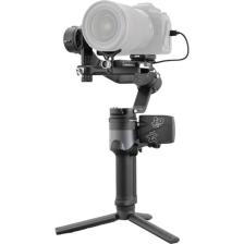 Zhiyun Weebill 2 Gimbal (Zhiyun Türkiye Resmi Distribütörü Garantili)