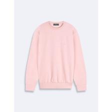 LTB Kadın  Sıfır Yaka Uzun Kollu Lila Sweatshırt