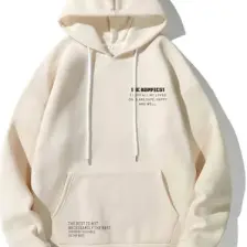 Trendseninle Bej The Happiest Baskılı Kapişonlu Sweatshirt