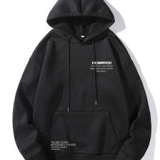 Trendseninle Siyah The Happiest Baskılı Kapişonlu Sweatshirt