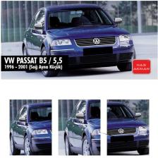 Volkswagen Passat B5 (1996-2001) Uyumlu Batman Ayna Kapağı -Mayuk Dizayn-
