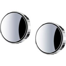 Space Kör Nokta Aynası Dönerli Ayarlanabilen Krom 2'li Set / AYIC111