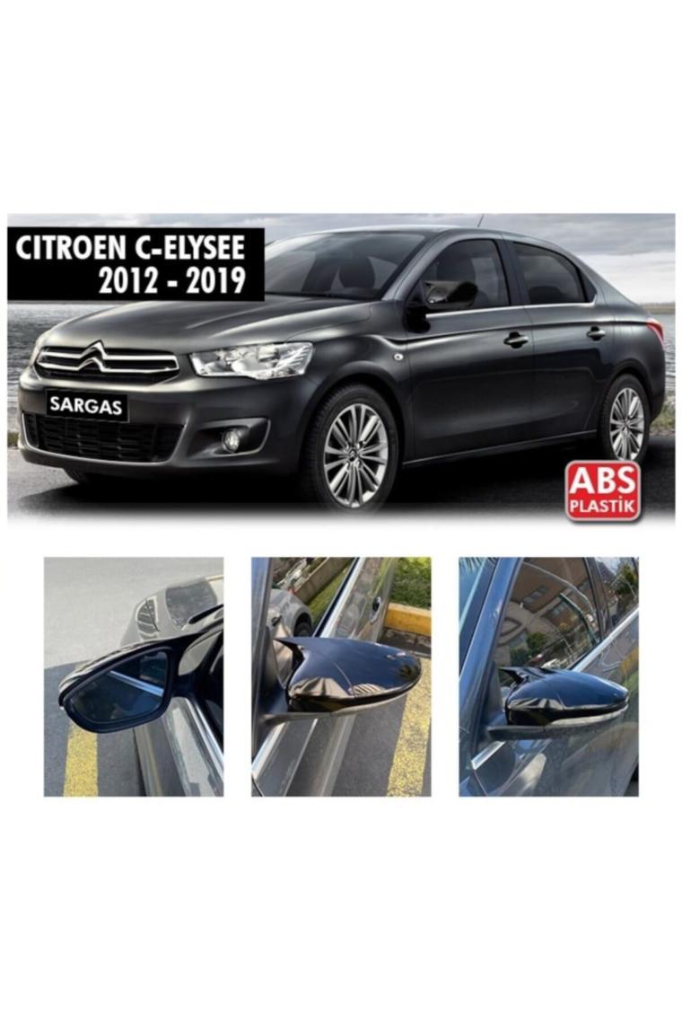 E Otomarket Citroen C-Elysse Batman Yarasa Ayna Kapağı Piano Black 2013-2017 Arası