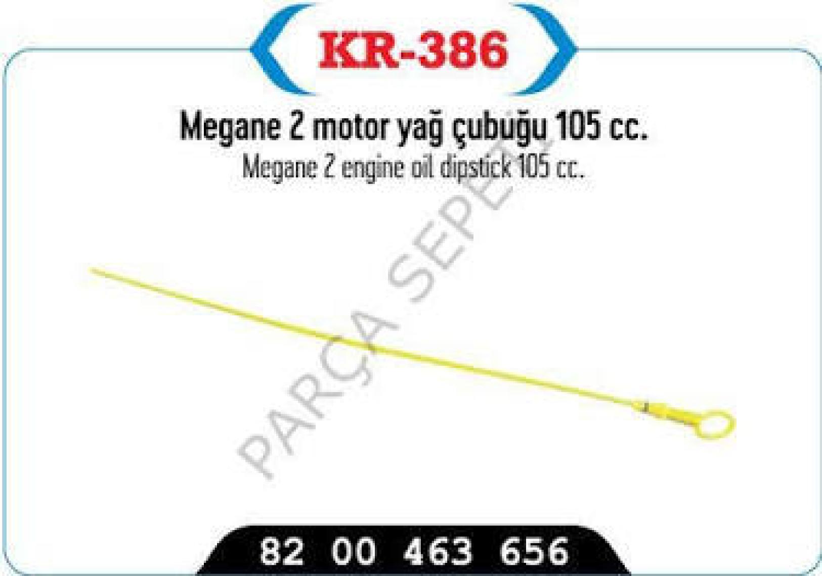 Kaya Plastik  KAY-386 Yağ Çubuğu Mgn Iı 1.5 Dcı