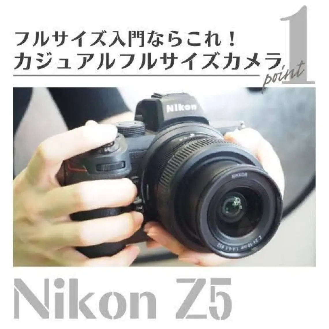 Nikon Z5 24-50 F/4-6.3 Aynasız Fotoğraf Makinesi - Karfo Karacasulu Garantili