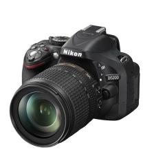 Nikon D5200 + 18-105 Mm Lens Slr Fotoğraf Makinesi (İthalatçı Garantili)