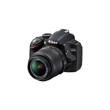 Nikon D3200 18-55mm KİT Fotoğraf Makinesi