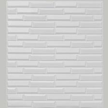 Renkli Duvarlar Kendinden Yapışkanlı Beyaz Opak Duvar Paneli Kağıdı 70X38 cm NW55