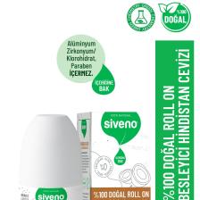 %100 Doğal Roll-on Hindistan Cevizli Deodorant Ter Kokusu Önleyici Bitkisel Lekesiz Vegan 50 ml