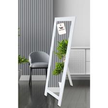 Ayaklı Beyaz Ahşap Boy Aynası (145 x 44 Cm)