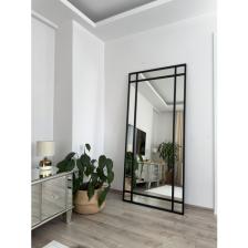Effe Yapı Dekor Siyah Metal Çerçeveli  180 x 80 cm Dekoratif Ayna