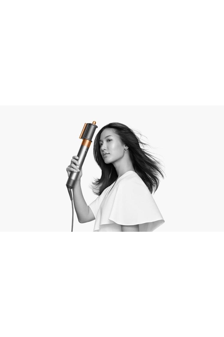 Dyson Airwrap Complete Uzun Multi-Styler Parlak Nikel ve Parlak Bakır Saç Şekillendirme Seti