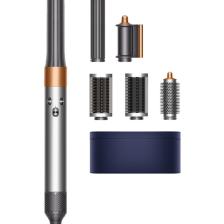 Dyson Airwrap Complete Uzun Multi-Styler Parlak Nikel ve Parlak Bakır Saç Şekillendirme Seti