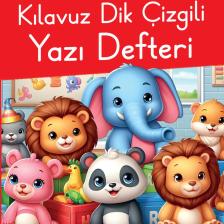 Mercan Okul Yayınları Standart Kılavuz Dik Çizgili Yazı Defteri