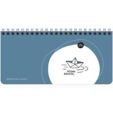 Keskin Color Hisli Şeyler Haftalık Planner - Akışına Bıraktım