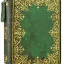 Victoria's Journals 123 2166 Victoria's Journals Zipper Folder Organizer Defter A6 Çizgili