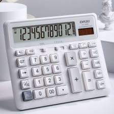 DX-7500 BÜYÜK BOY 12 HANELİ HESAP MAKİNESİ, MEKANİK TUŞ TAKIMI