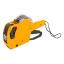 Kraf Etiket Makinasi Mx-5500
