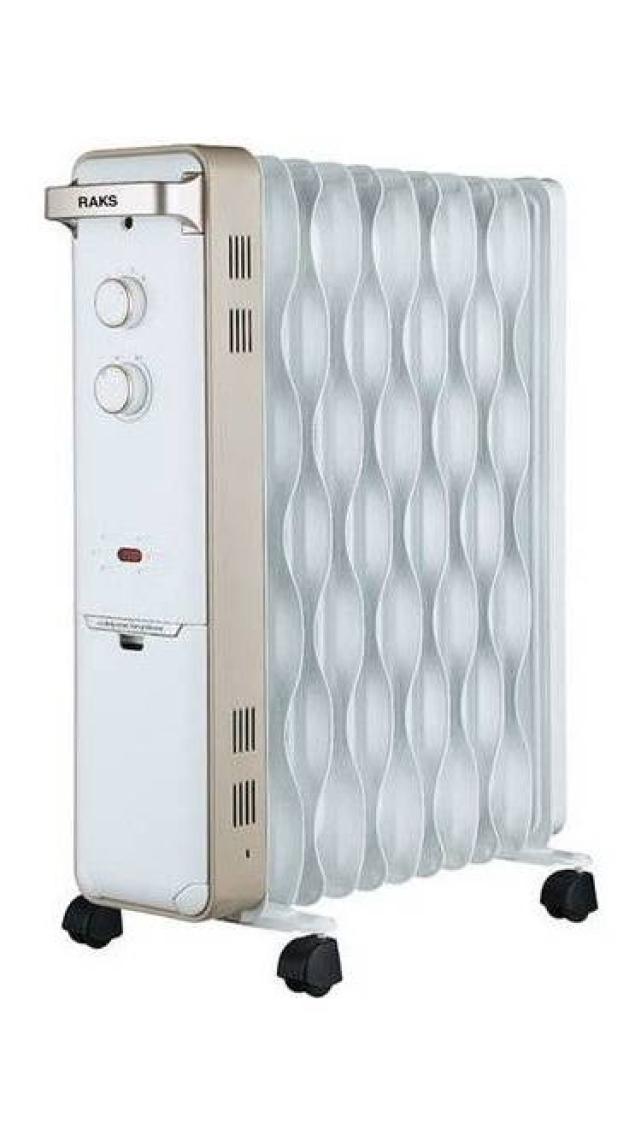 RAKS Elektrikli Yağlı Radyatör Perge 2300 Watt Kumandalı