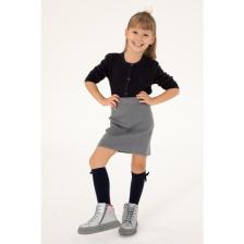 U.S. Polo Assn. Kız Çocuk Lacivert Hırka (Triko) 50294745-VR033