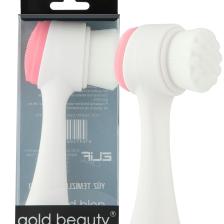 Beauty Yüz Temizleme Fırçası