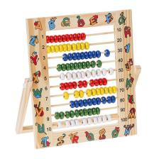 Bu-Bu Ahşap Abaküs Desenli 24.2X21.5Cm.Bubu-Aa0004