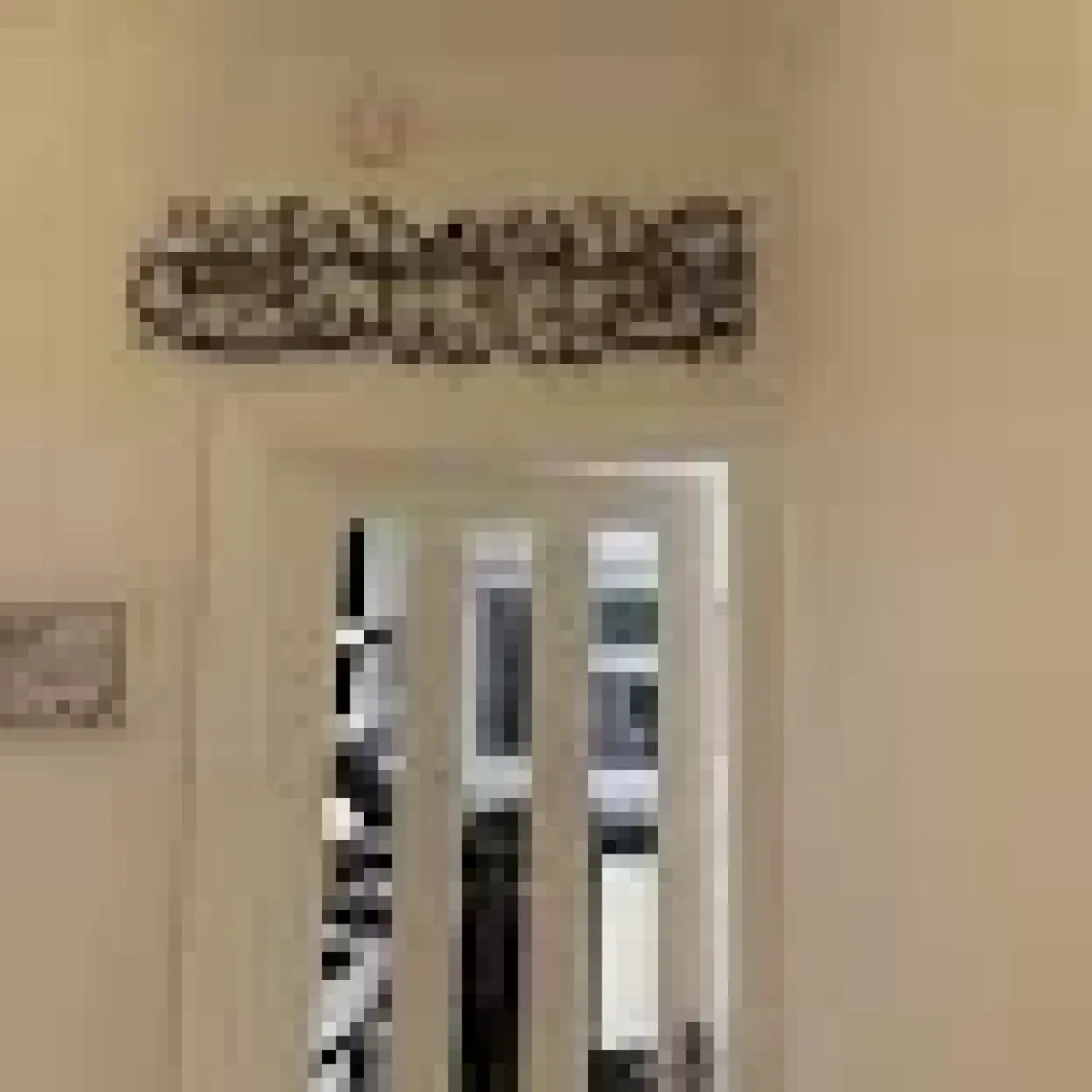 Nazar Duası Metal İslami Duvar Tablosu - Altın Renk - 99x28 cm  - İslami Dekorasyon - WAM111 - Wall Art İstanbul