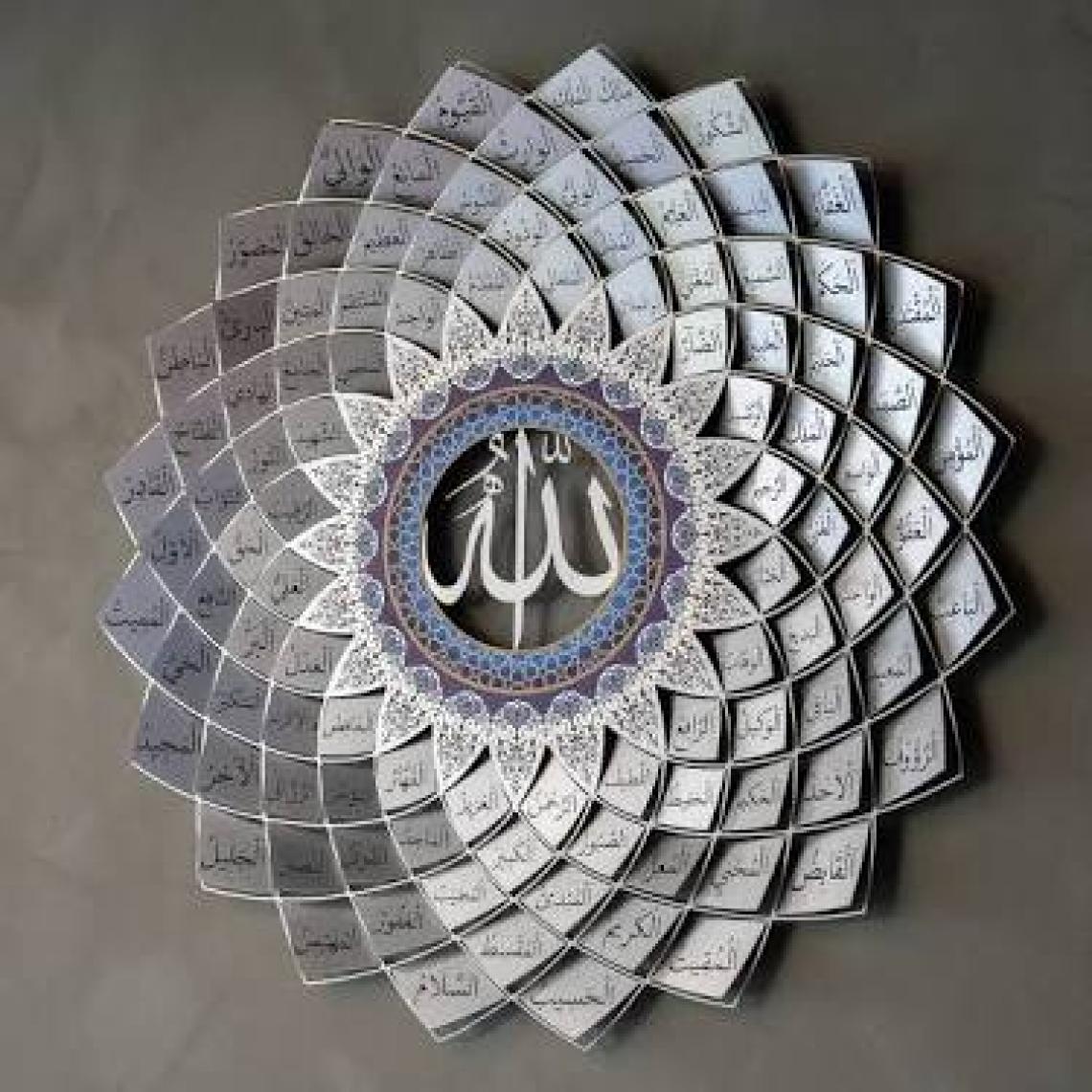 Wall Art Istanbul 3D Esma'ül Hüsna Islami Ev Dekorasyonu - Metal Duvar Tablosu - Dini - İslami - Tablolar - WAM173
