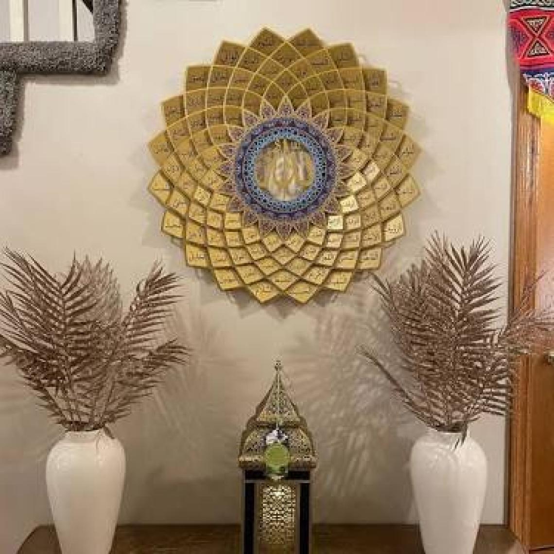 Wall Art Istanbul 3D Esma'ül Hüsna Islami Ev Dekorasyonu - Metal Duvar Tablosu - Dini - İslami - Tablolar - WAM173