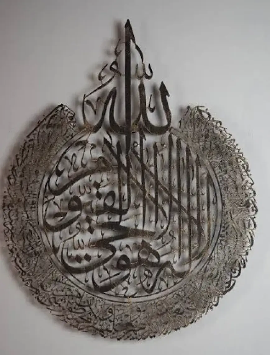 Wall Art İstanbul Ayetel Kürsi Metal Dini Duvar Tablosu - Siyah Renk 46 x 59 cm - İslami Ev Dekorasyonu - WAM071