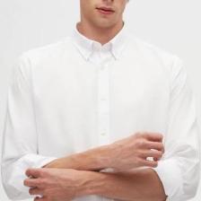 Slim Fit Beyaz Armürlü Düğmeli Yaka Pamuklu Gömlek 5HC02ORT07265