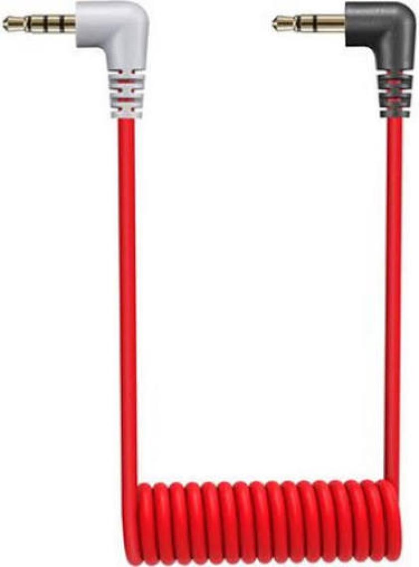 Godox Gac-Ic4 3.5mm Trs Erkek Trrs Erkek Ses Kablosu
