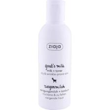 Keçi Sütü Süt Tonik 200 ml
