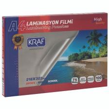 LAMİNASYON FİLMİ PARLAK A4 75 MİKRON 100 LÜ