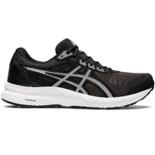 Asics Gel-Contend 8 Erkek Siyah Koşu Ayakkabısı 1011B492-002