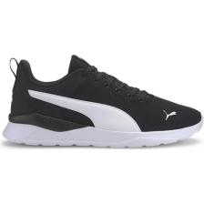 Puma Anzarun Lite Siyah Erkek Koşu Ayakkabısı