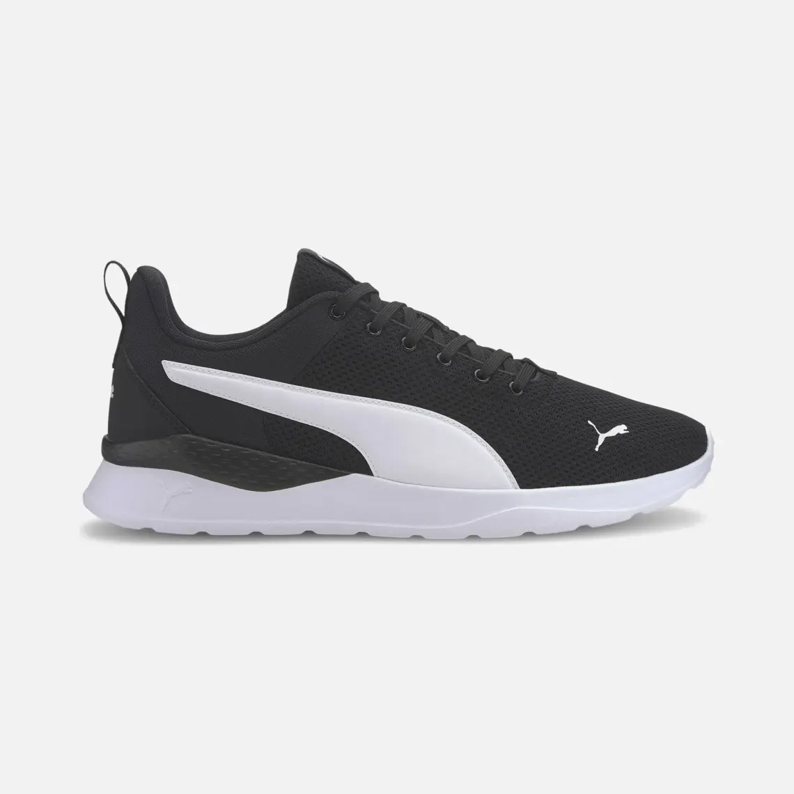 Puma Anzarun Lite Siyah Kadın Koşu Ayakkabısı