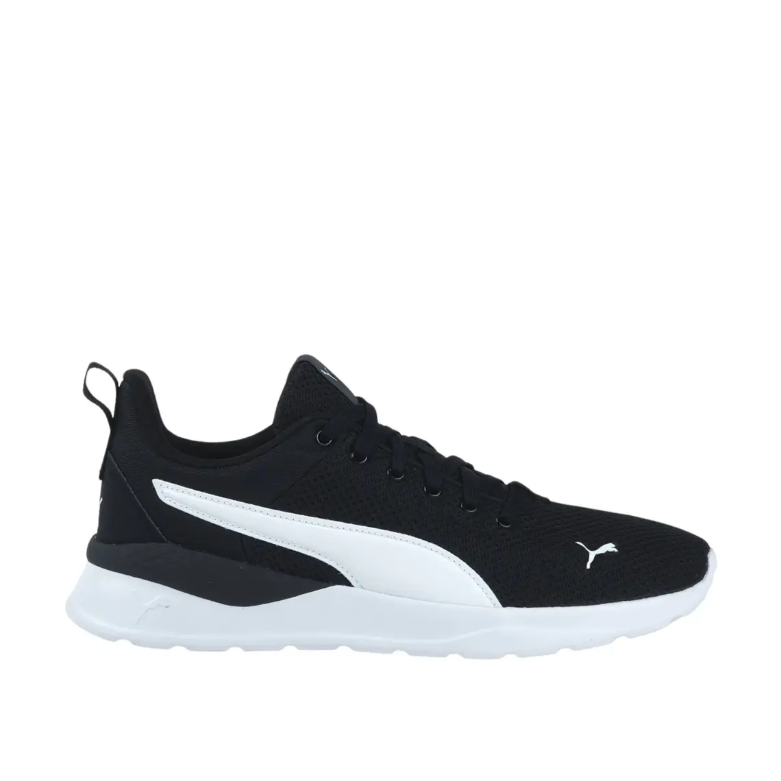 Puma Anzarun Lite 371128 02 Siyah-Beyaz Erkek Spor Ayakkabı