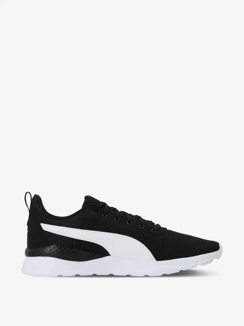 Puma Anzarun Lite Siyah Erkek Koşu Ayakkabısı