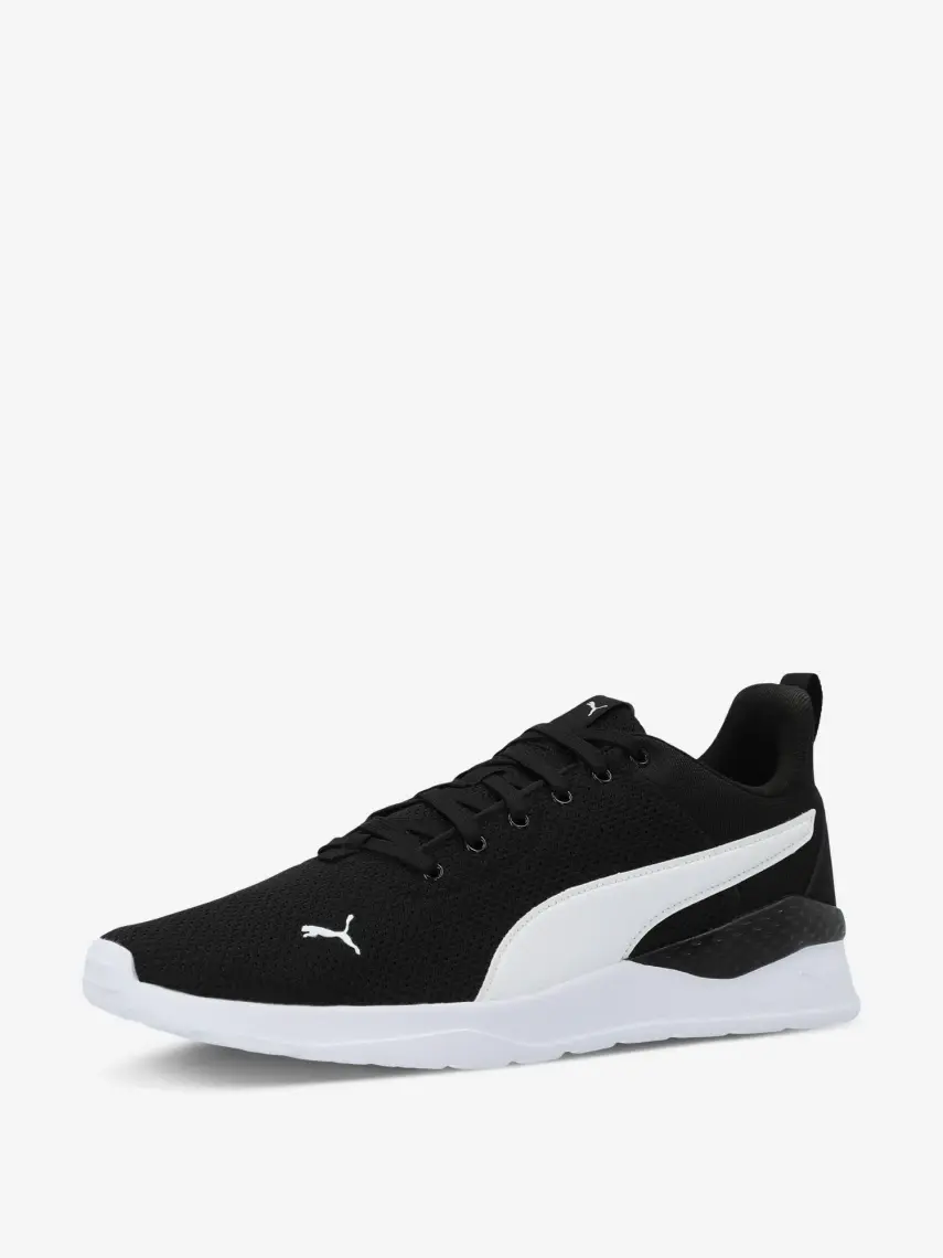 Puma Anzarun Lite Siyah Erkek Koşu Ayakkabısı
