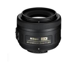 Nikon Af-S Dx Nıkkor 35MM F/1.8g Lens (Karfo Karacasulu Garantili)