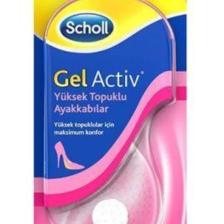 Gel Activ Tabanlık, Yüksek Topuklu Ayakkabılar Için